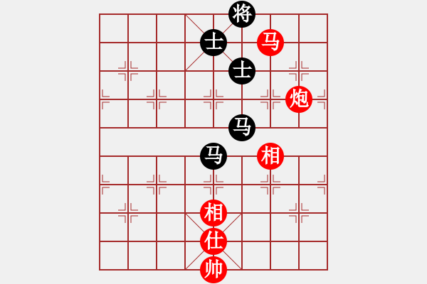 象棋棋谱图片：黄雨烟(9段)-胜-夷希微(8段) - 步数：250 