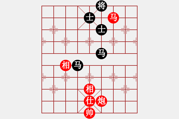 象棋棋谱图片：黄雨烟(9段)-胜-夷希微(8段) - 步数：260 