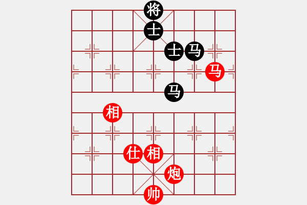 象棋棋谱图片：黄雨烟(9段)-胜-夷希微(8段) - 步数：270 