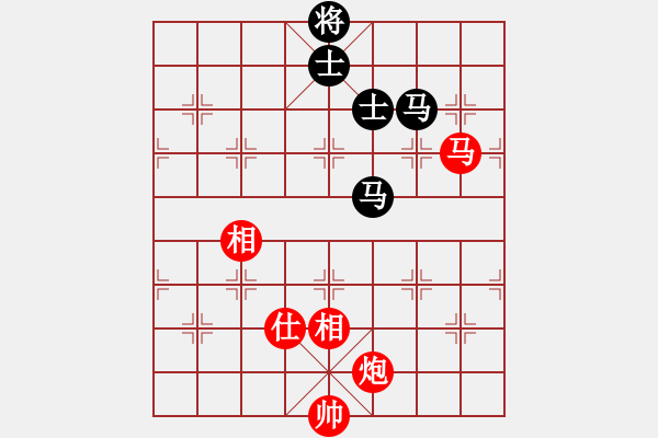 象棋棋譜圖片：黃雨煙(9段)-勝-夷希微(8段) - 步數(shù)：270 