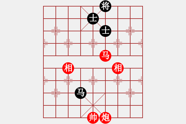 象棋棋谱图片：黄雨烟(9段)-胜-夷希微(8段) - 步数：280 