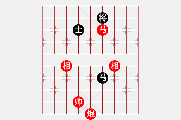 象棋棋谱图片：黄雨烟(9段)-胜-夷希微(8段) - 步数：290 