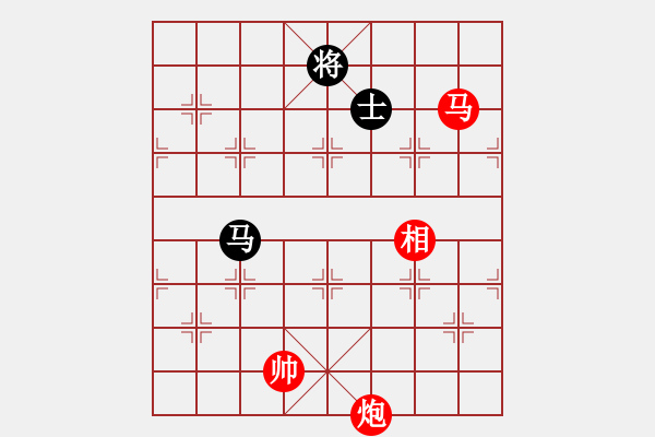 象棋棋谱图片：黄雨烟(9段)-胜-夷希微(8段) - 步数：300 