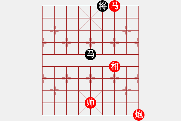 象棋棋谱图片：黄雨烟(9段)-胜-夷希微(8段) - 步数：310 