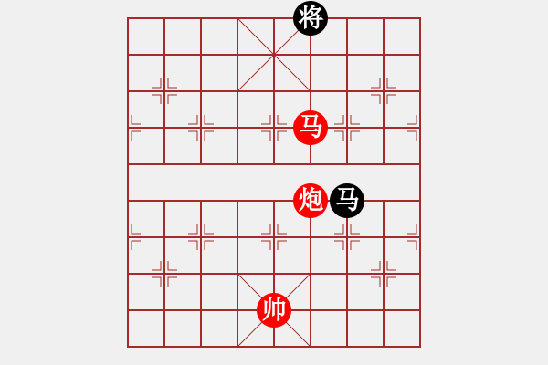 象棋棋谱图片：黄雨烟(9段)-胜-夷希微(8段) - 步数：317 