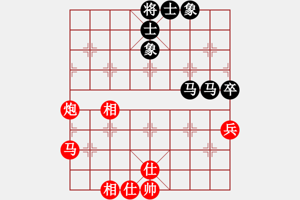 象棋棋谱图片：黄雨烟(9段)-胜-夷希微(8段) - 步数：60 