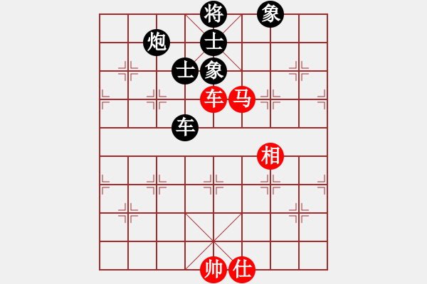 象棋棋譜圖片：和緩(5段)-和-隨風(fēng)飄弈(7段) - 步數(shù)：120 