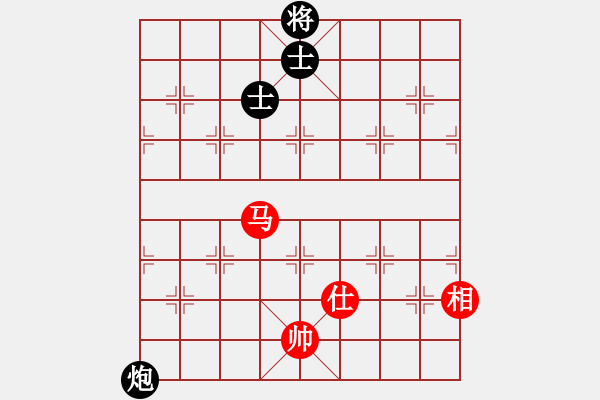 象棋棋譜圖片：和緩(5段)-和-隨風(fēng)飄弈(7段) - 步數(shù)：150 