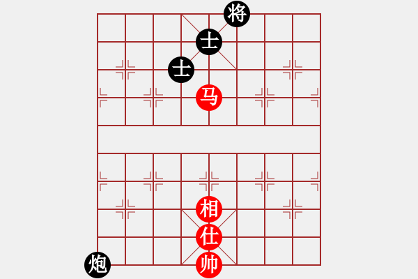 象棋棋譜圖片：和緩(5段)-和-隨風(fēng)飄弈(7段) - 步數(shù)：160 