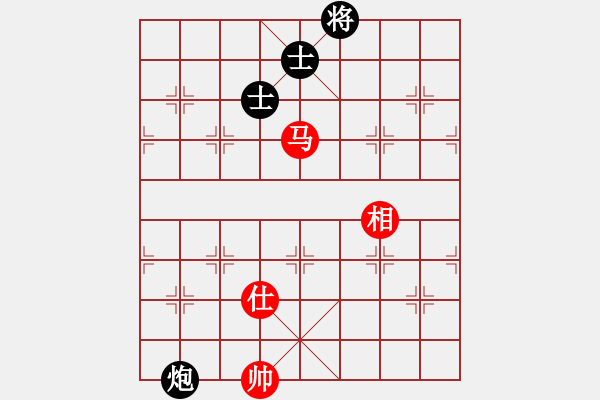 象棋棋譜圖片：和緩(5段)-和-隨風(fēng)飄弈(7段) - 步數(shù)：170 