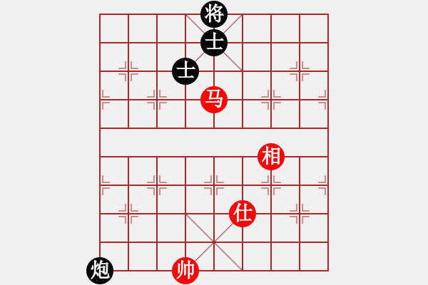 象棋棋譜圖片：和緩(5段)-和-隨風(fēng)飄弈(7段) - 步數(shù)：190 