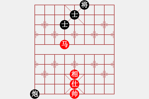 象棋棋譜圖片：和緩(5段)-和-隨風(fēng)飄弈(7段) - 步數(shù)：200 