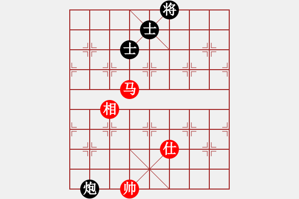 象棋棋譜圖片：和緩(5段)-和-隨風(fēng)飄弈(7段) - 步數(shù)：210 