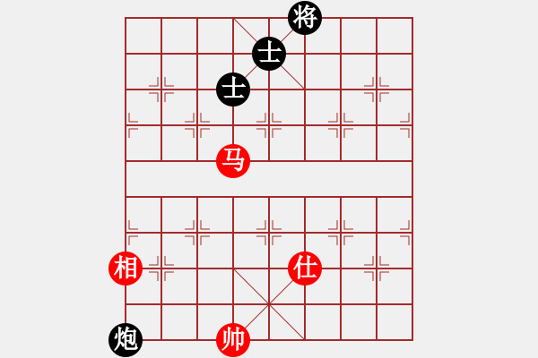 象棋棋譜圖片：和緩(5段)-和-隨風(fēng)飄弈(7段) - 步數(shù)：220 