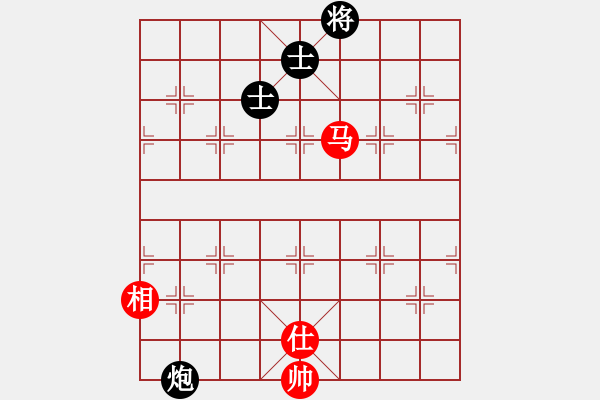 象棋棋譜圖片：和緩(5段)-和-隨風(fēng)飄弈(7段) - 步數(shù)：230 