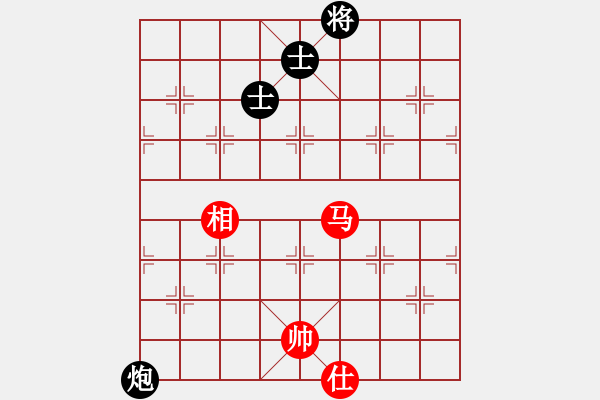 象棋棋譜圖片：和緩(5段)-和-隨風(fēng)飄弈(7段) - 步數(shù)：240 