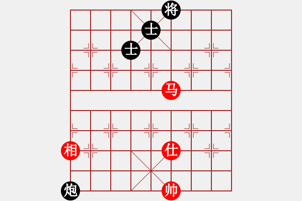 象棋棋譜圖片：和緩(5段)-和-隨風(fēng)飄弈(7段) - 步數(shù)：260 