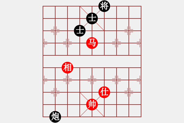 象棋棋譜圖片：和緩(5段)-和-隨風(fēng)飄弈(7段) - 步數(shù)：270 