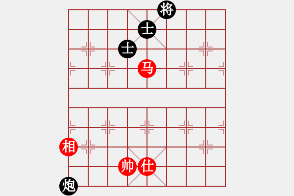 象棋棋譜圖片：和緩(5段)-和-隨風(fēng)飄弈(7段) - 步數(shù)：280 