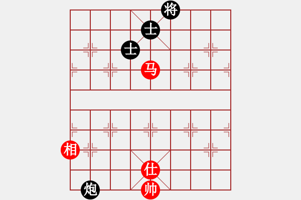 象棋棋譜圖片：和緩(5段)-和-隨風(fēng)飄弈(7段) - 步數(shù)：283 