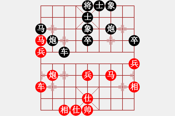 象棋棋譜圖片：和緩(5段)-和-隨風(fēng)飄弈(7段) - 步數(shù)：60 