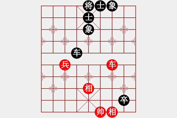 象棋棋譜圖片：環(huán)太湖城市賽杭州沈思凡負賈應山 - 步數(shù)：100 