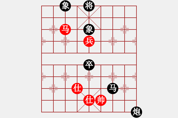 象棋棋譜圖片：金庸一品堂棋社 金庸一品陸無雙 先負(fù) 大師群-王婧 - 步數(shù)：100 