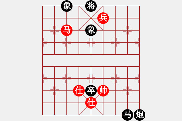 象棋棋譜圖片：金庸一品堂棋社 金庸一品陸無雙 先負(fù) 大師群-王婧 - 步數(shù)：107 