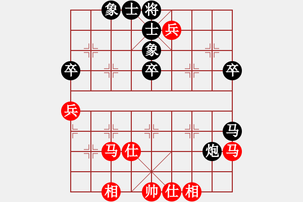 象棋棋譜圖片：金庸一品堂棋社 金庸一品陸無雙 先負(fù) 大師群-王婧 - 步數(shù)：40 