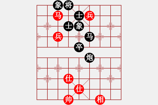 象棋棋譜圖片：金庸一品堂棋社 金庸一品陸無雙 先負(fù) 大師群-王婧 - 步數(shù)：70 