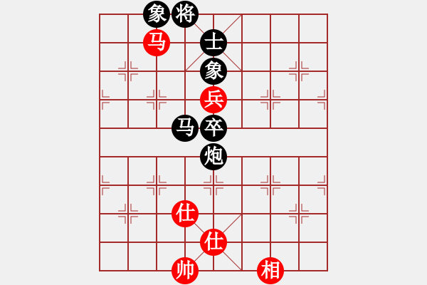 象棋棋譜圖片：金庸一品堂棋社 金庸一品陸無雙 先負(fù) 大師群-王婧 - 步數(shù)：80 