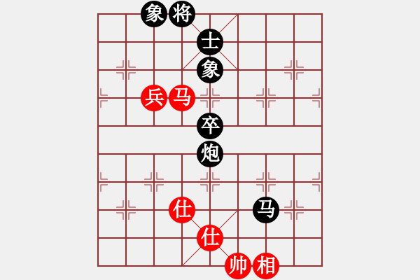 象棋棋譜圖片：金庸一品堂棋社 金庸一品陸無雙 先負(fù) 大師群-王婧 - 步數(shù)：90 