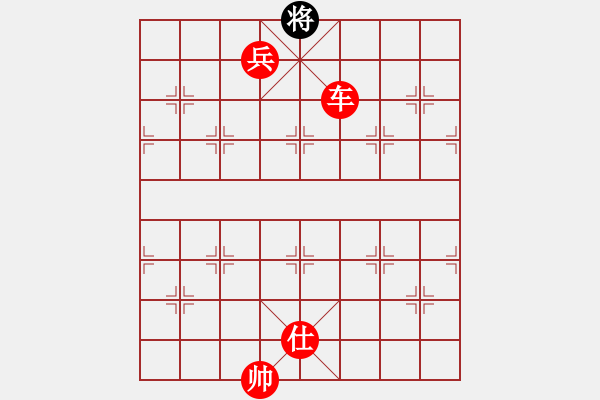 象棋棋譜圖片：車兵推磨 - 步數(shù)：0 