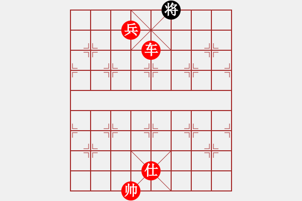 象棋棋譜圖片：車兵推磨 - 步數(shù)：30 