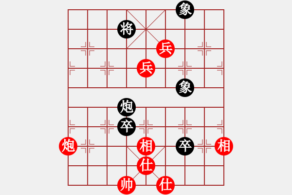 象棋棋譜圖片：浙江 黃竹風(fēng) 勝 河北 申鵬 - 步數(shù)：120 