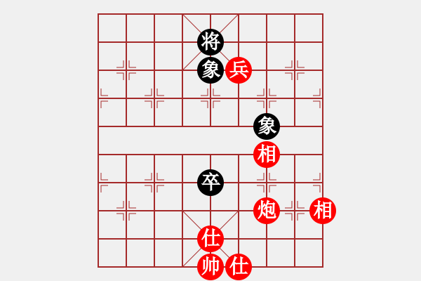 象棋棋譜圖片：浙江 黃竹風(fēng) 勝 河北 申鵬 - 步數(shù)：130 