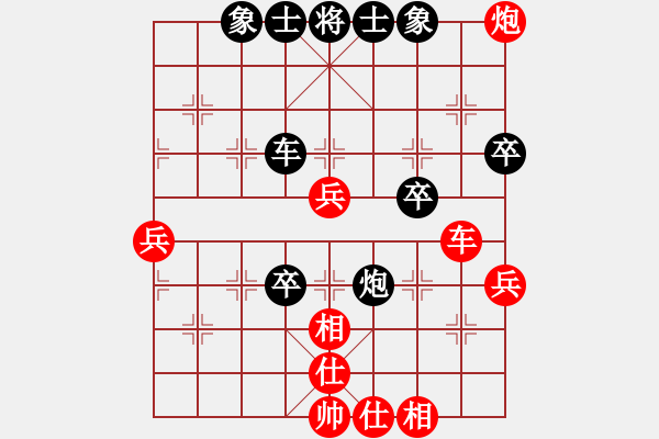 象棋棋譜圖片：浙江 黃竹風(fēng) 勝 河北 申鵬 - 步數(shù)：60 