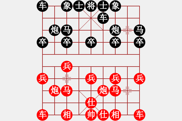 象棋棋譜圖片：四核掛機(jī)(9星)-勝-jipengying(8星) - 步數(shù)：10 