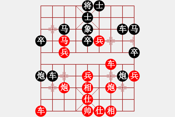 象棋棋譜圖片：四核掛機(jī)(9星)-勝-jipengying(8星) - 步數(shù)：40 