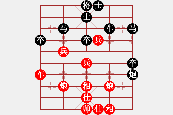 象棋棋譜圖片：四核掛機(jī)(9星)-勝-jipengying(8星) - 步數(shù)：50 