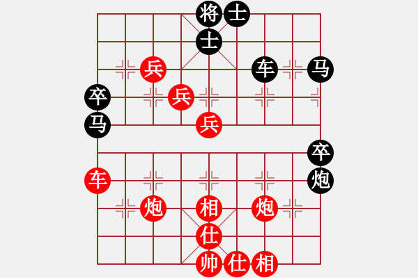 象棋棋譜圖片：四核掛機(jī)(9星)-勝-jipengying(8星) - 步數(shù)：59 