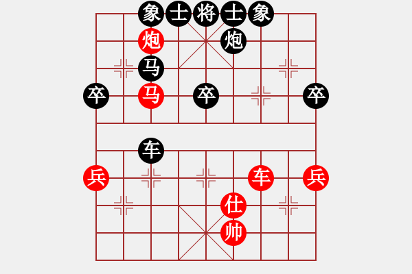 象棋棋譜圖片：老李的風情(2段)-負-中和(2段) - 步數(shù)：60 