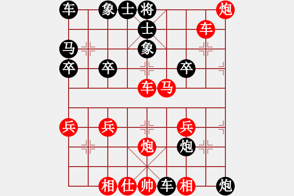 象棋棋譜圖片：“洞”字 第二局 - 步數(shù)：10 