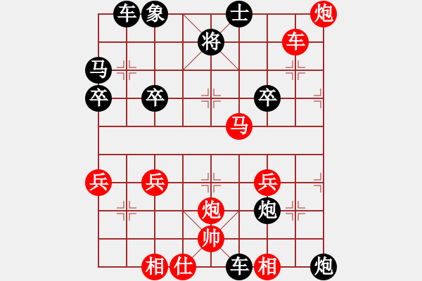 象棋棋譜圖片：“洞”字 第二局 - 步數(shù)：19 