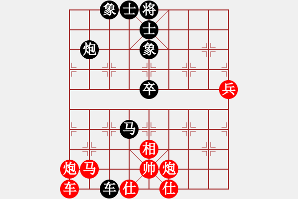 象棋棋譜圖片：19--1---黑先勝--單車馬雙炮一兵--馬4退2 - 步數(shù)：13 