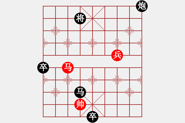 象棋棋譜圖片：飛鷹走馬（雙車雙馬五兵）…孫達(dá)軍擬局 - 步數(shù)：100 