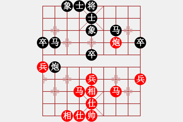 象棋棋谱图片：2017首届敦煌杯第7轮 张尕军 和 聂铁文 - 步数：50 