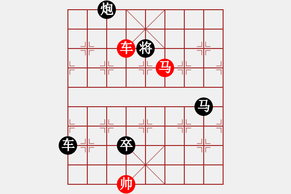 象棋棋譜圖片：車馬兵聯(lián)攻小作（027）....舞刀躍馬.... 孫達軍 - 步數(shù)：53 