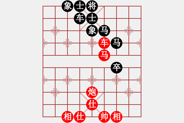 象棋棋譜圖片：掛機(jī)而已飛(5段)-勝-qmnjsy(9段) - 步數(shù)：100 