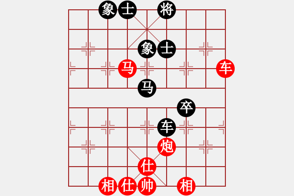 象棋棋譜圖片：掛機(jī)而已飛(5段)-勝-qmnjsy(9段) - 步數(shù)：110 